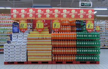 20111106-Wikicommons drink supermarket11.JPG
